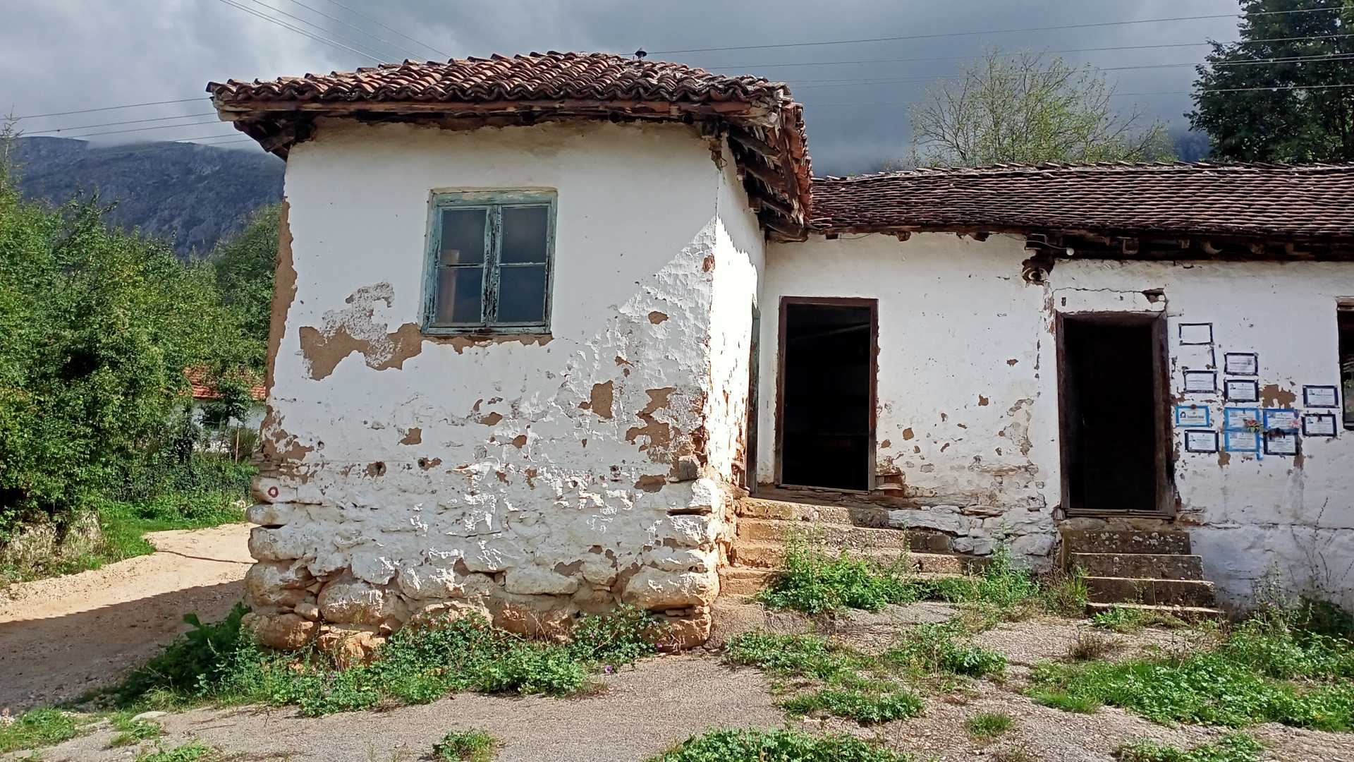 stara zadruga - prodavnica - Featured image